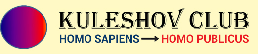 Kuleshov Club - семинары и тренинги по риторике